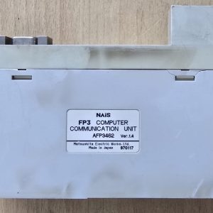 NAIS AFP3462