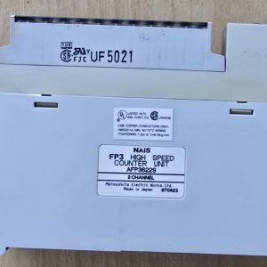NAIS AFP36229