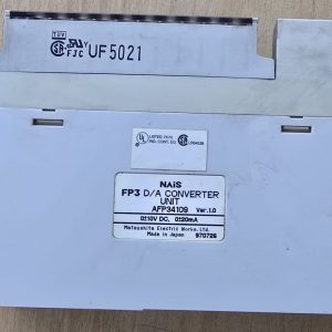 NAIS AFP34109