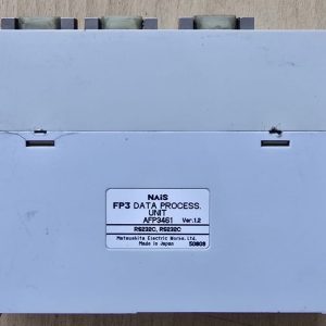 NAIS AFP3461